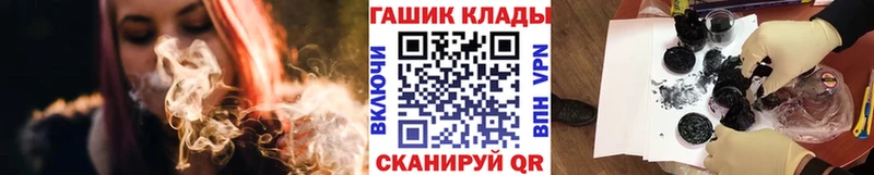 Наркотические вещества Козельск КОКАИН АМФЕТАМИН Гашиш Меф мяу мяу