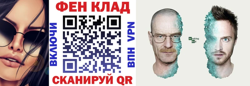 купить наркотик  Козельск  Амфетамин Premium 