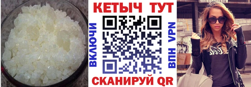 Кетамин ketamine купить наркотик Козельск