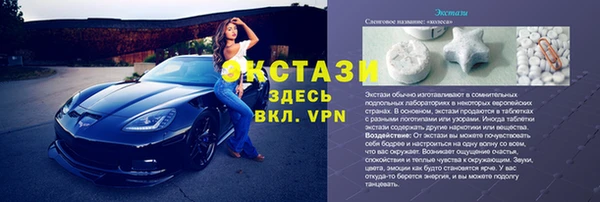 дурь Баксан