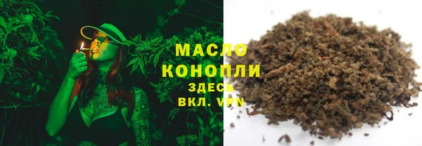 дурь Баксан
