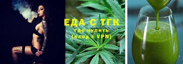 дурь Баксан