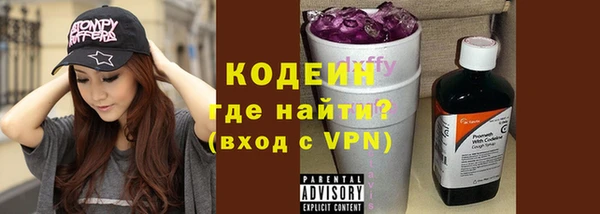 дурь Баксан