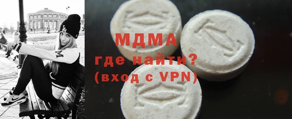 синтетический гашиш Балабаново