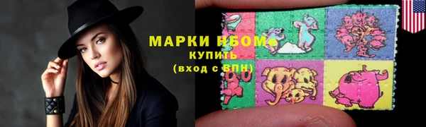 дурь Баксан