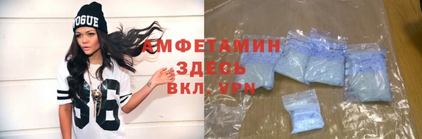 jwh Беломорск