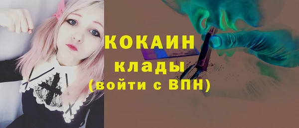 синтетический гашиш Балабаново