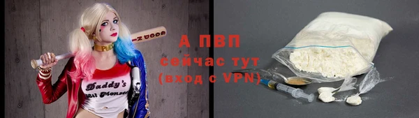 jwh Беломорск