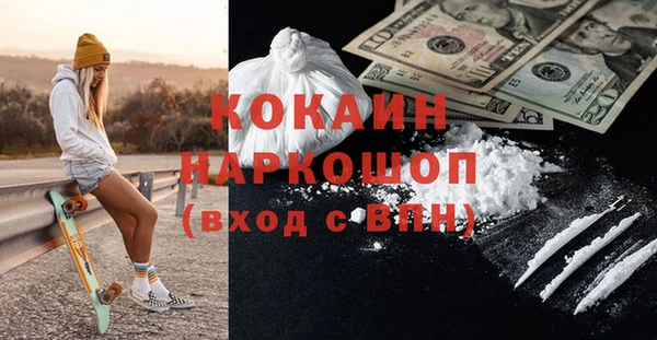 jwh Беломорск