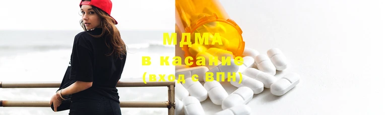 синтетический гашиш Балабаново