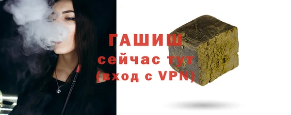дурь Баксан