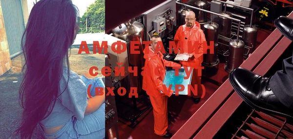 дурь Баксан