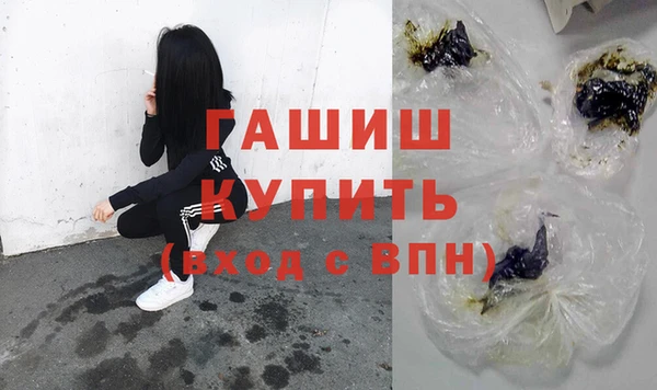jwh Беломорск