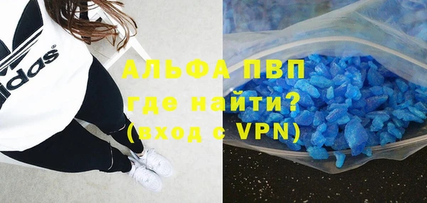 дурь Баксан