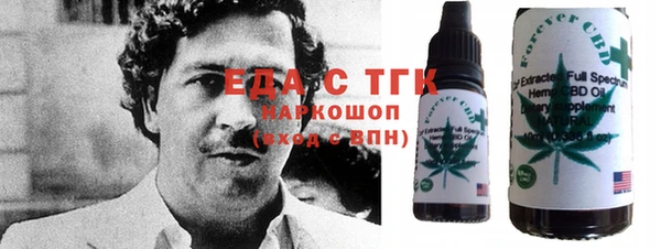 дурь Баксан