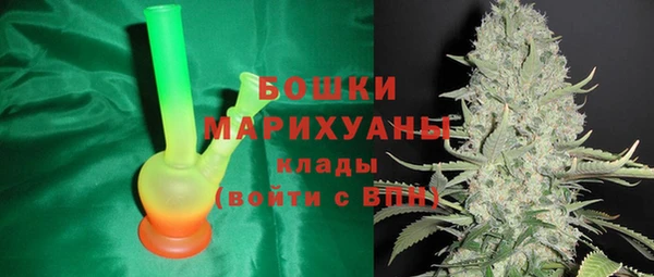 синтетический гашиш Балабаново