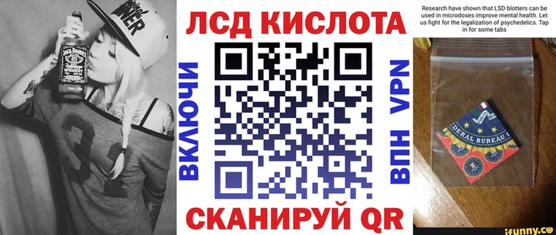 купить  цена  нарко площадка телеграм  Марки 25I-NBOMe 1,5мг  Козельск 
