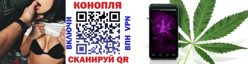 наркошоп  Козельск  маркетплейс телеграм  Конопля тримм 